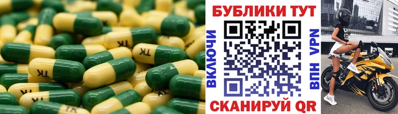сколько стоит  Новосокольники  ЭКСТАЗИ DUBAI 