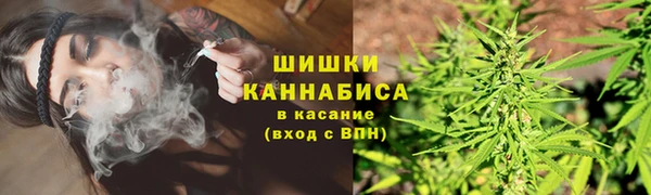 ALPHA-PVP Балабаново