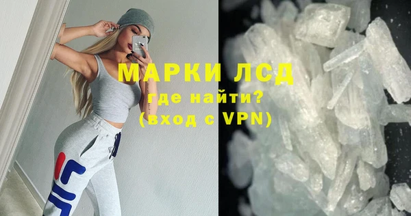шишки Баксан