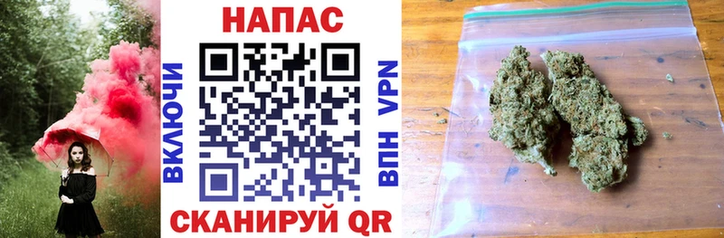 Канабис AK-47 Новосокольники